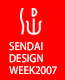 SENDA DESIGN WEEK2007